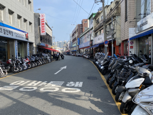 대구 중구, 행안부 간판개선사업 선정