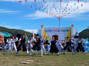 2024 용상동 한마음체육대회 성황리 열려